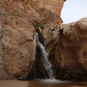 Blue Cascade at Mides near Tamaghzah TN