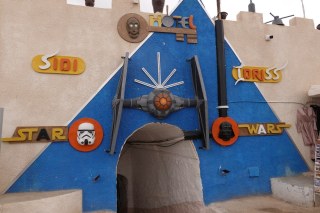Sidi Idress Hotel is now the Star Wars museum. Matmata TN